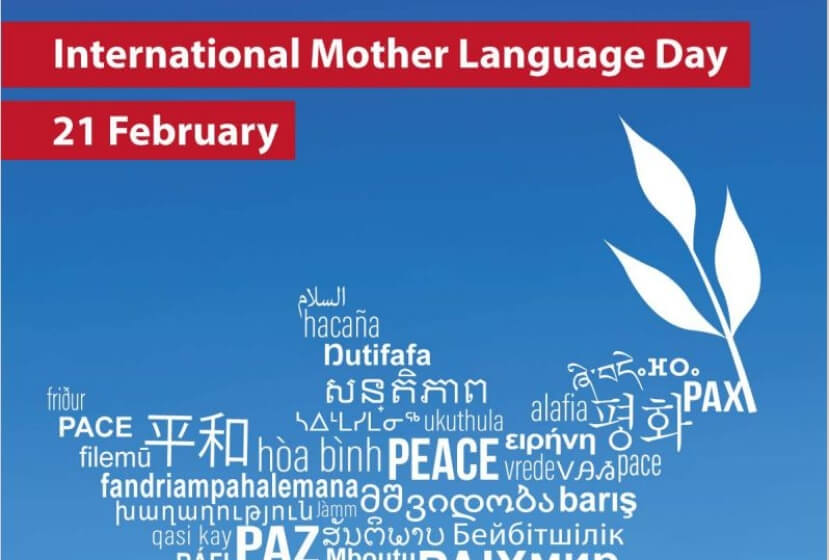 Internationaler Tag der Muttersprache 2022: „Herausforderungen und Möglichkeiten“