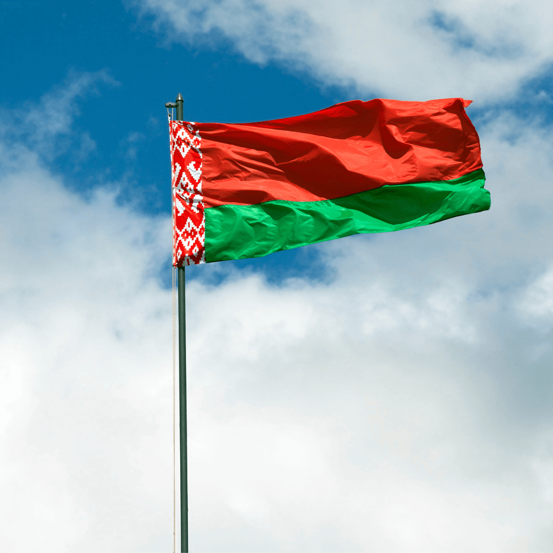 Sytuacja mniejszości białoruskiej w Polsce