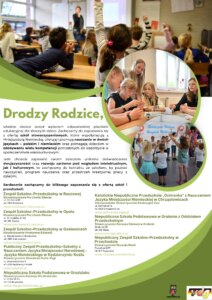 Stoicie przed&nbsp;wyborem placówki edukacyjnej dla Waszych dzieci? Prezentujemy Wam ofertę szkół stowarzyszeniowych, które współpracują z&nbsp;Mniejszością Niemiecką