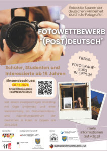Fotowettbewerb „(Post)Deutsch“ – Durch Fotografie die deutsche Minderheit entdecken! – Wir verlängern den Einsendeschluss