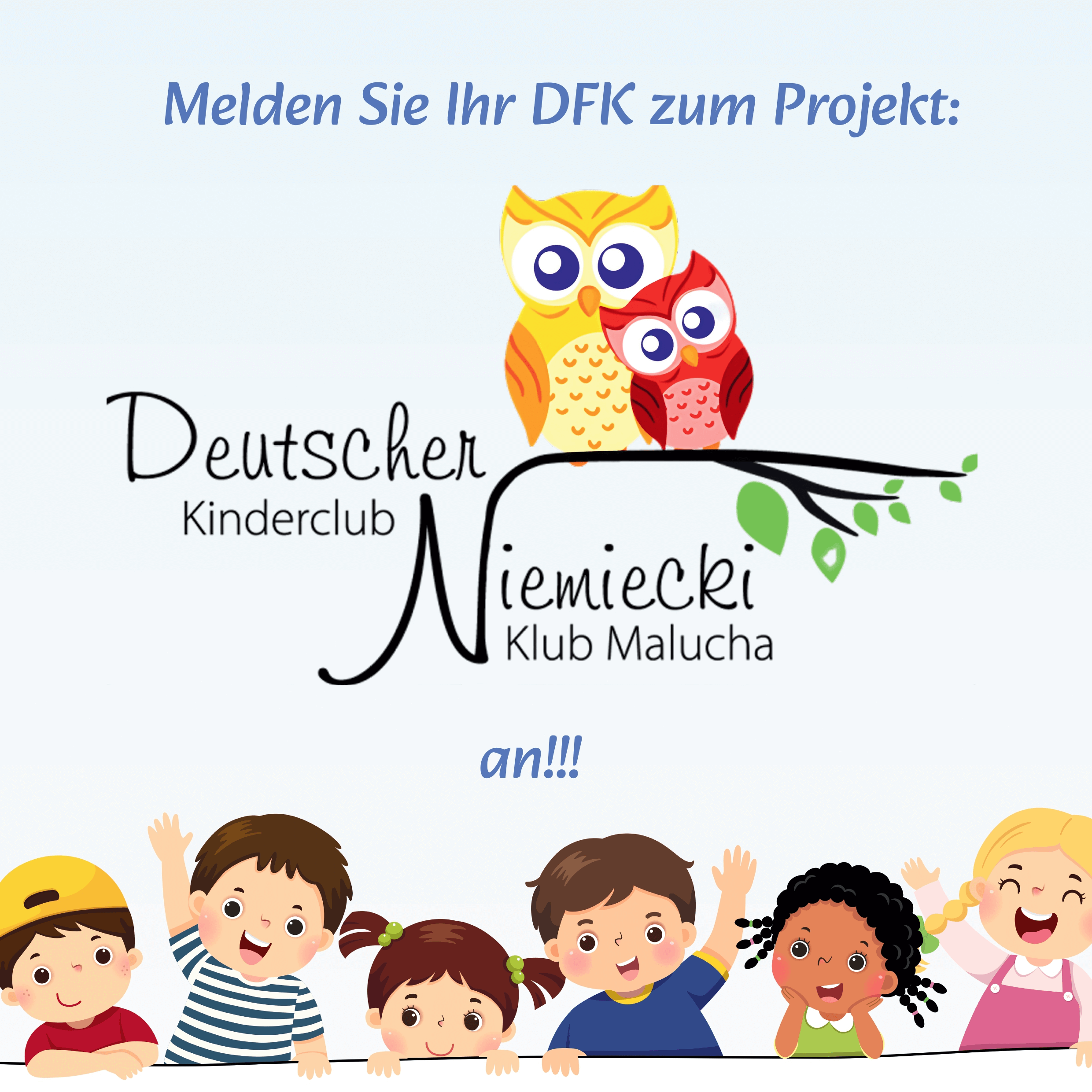 Nächste Ausschreibung für das Projekt „Deutsche Kinderclubs 2025″ ist gestartet!